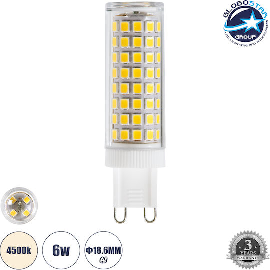 GloboStar LED крушка 6W за фасунга G9 Неутрално бяло 846лм