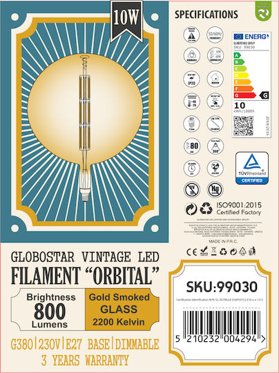 GloboStar LED крушки 10W 55εκ. за фасунга E27 Топло бяло 800лм Димируем 2бр