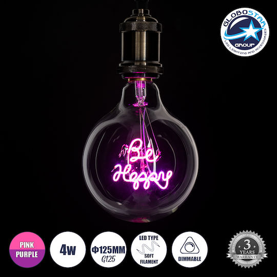 GloboStar LED крушка 4W 180mm за фасунга E27 и форма G125 Розов 340лм Димируем