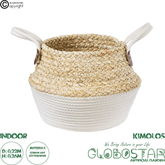 GloboStar KIMOLOS Κασπώ Ψάθινο Λευκό με Βάση 22x22x26εκ.
