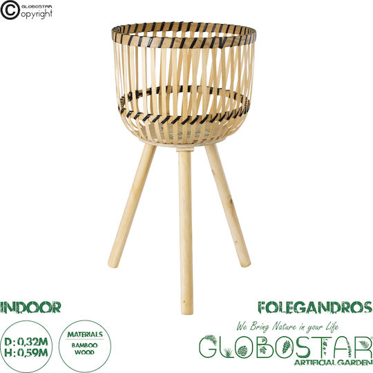 GloboStar Artificial Garden Folegandros Planter Wicker Beige with Stand 32x32x59cm.