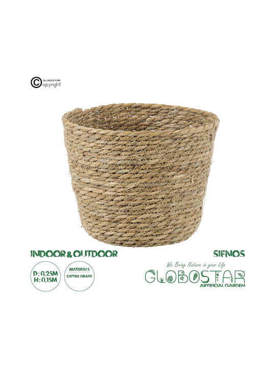 GloboStar Sifnos Planter Wicker Beige with Stand 25x25x15cm.