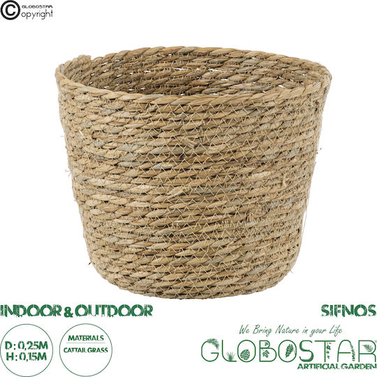 GloboStar Sifnos Κασπώ Ψάθινο Μπεζ με Βάση 25x25x15εκ.