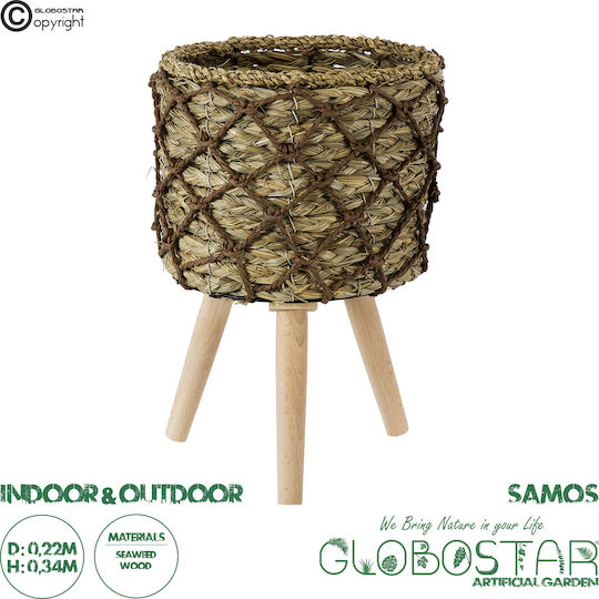 GloboStar Samos Ghiveci Din paie Bej cu suport 22x22x34εκ.