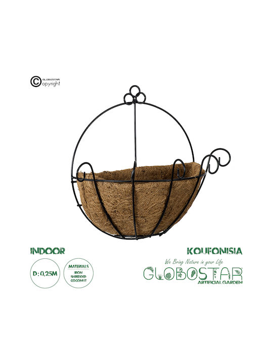 GloboStar Koufonisia Κρεμαστό Κασπώ Μεταλλικό Καφέ 25x25x15εκ.