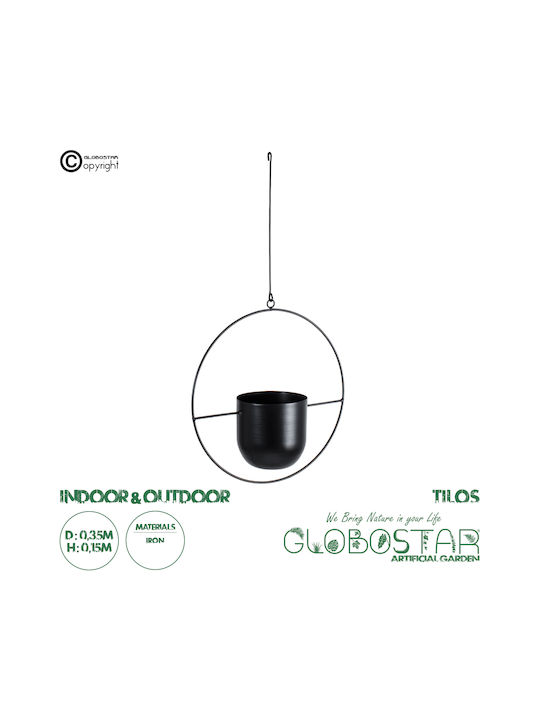 GloboStar Tilos Suspendat Ghiveci Metalic Negru 35x35x15εκ.