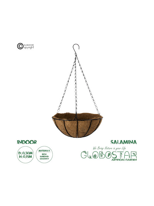 GloboStar Salamina Hanging Planter Metal Brown 30x30x15cm.