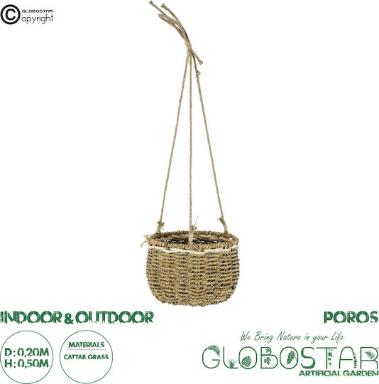 GloboStar Poros Κρεμαστό Κασπώ Ψάθινο Μπεζ 20x20x50εκ.