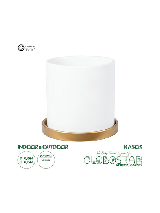 GloboStar Kasos Übertopf Keramik Weiß mit Gestell 15x15x15εκ.