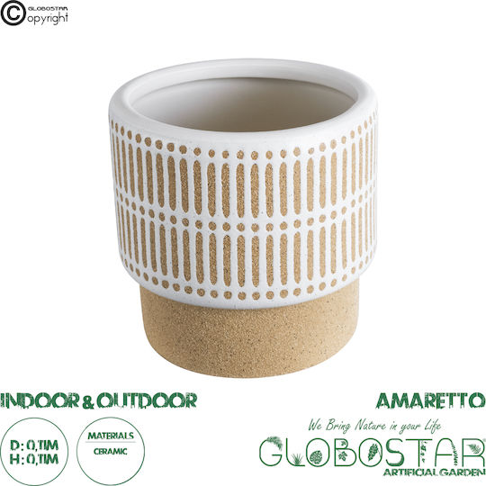 GloboStar Artificial Garden Amaretto Planter Ceramic Beige with Stand 11x11x11cm.