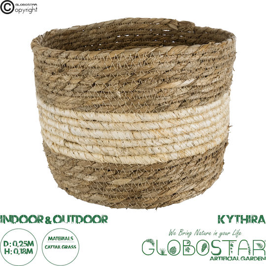 GloboStar Kythira Planter Rattan Brown with Stand 25x25x18cm.