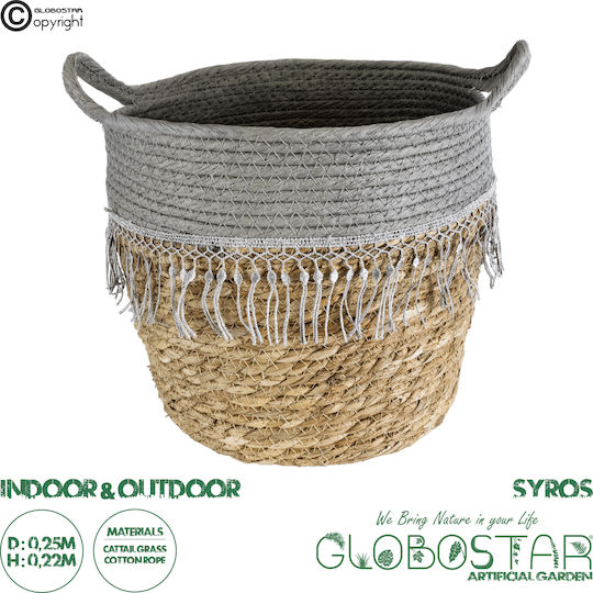 GloboStar Syros Саксия Ратан Бежов Със стойка 25x25x22εκ.