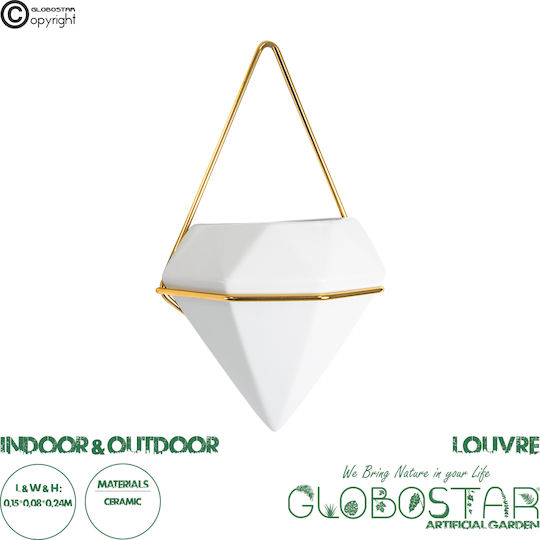 GloboStar Κρεμαστό Κασπώ Κεραμικό Λευκό 15x8x24εκ.
