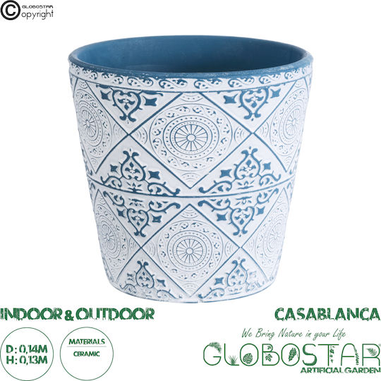 GloboStar Casablanca Planter Ceramic White 14x14x13cm.