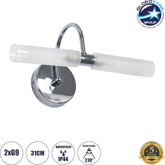 GloboStar Paola Modern Lumină de Baie cu Soclu G9 Argintiu 31x15cm
