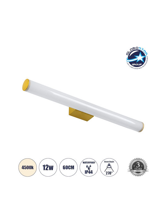 GloboStar Mabel Modern Lamp Bathroom with Integrated LED and Natural White Light Gold 10x5cm