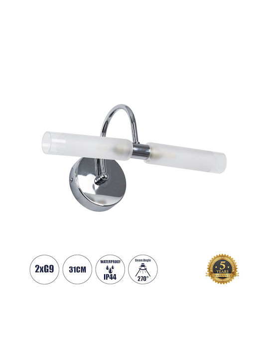 GloboStar Paola Modern Lamp Bathroom with Socket G9 Silver 31x15cm