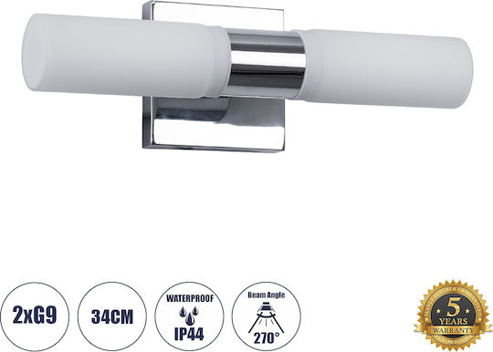GloboStar Anais Modern Leuchte Badezimmer mit Fassung G9 Silber 34x11cm