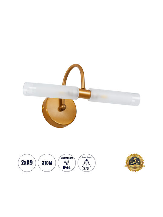 GloboStar Paola Modern Lamp Bathroom with Socket G9 Copper 31x15cm
