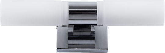 GloboStar Anais Modern Leuchte Badezimmer mit Fassung G9 Silber 34x11cm