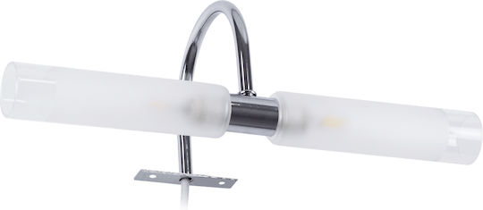 GloboStar Flora Modern Lamp Bathroom with Socket G9 Silver 31x12cm