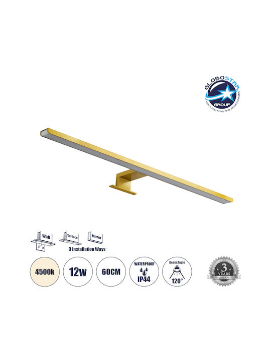 GloboStar Nina Modern Lamp Bathroom with Integrated LED and Natural White Light Gold 60x10.5x4cm