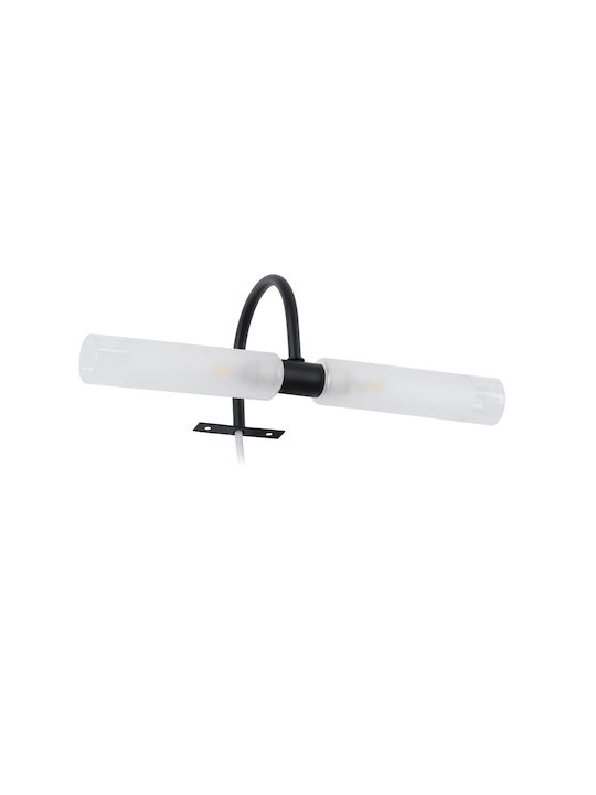GloboStar Flora Modern Lamp Bathroom with Socket G9 Black 31x12cm