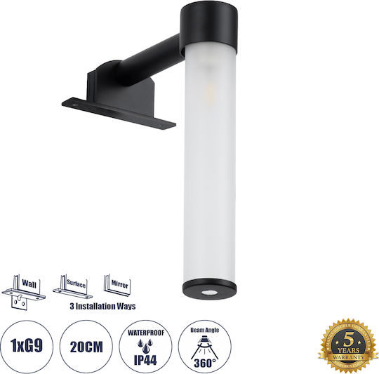GloboStar Elsa Modern Lamp Bathroom with Socket G9 Black 13.5x20cm