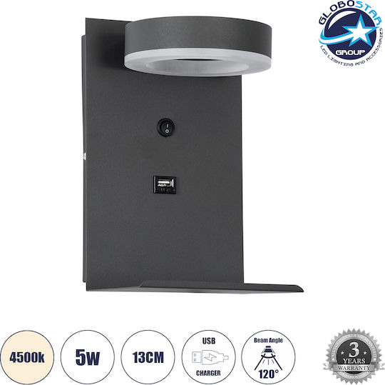 GloboStar Crown Modern Lamp Wall with Integrated LED and Natural White Light Gray 23x23cm