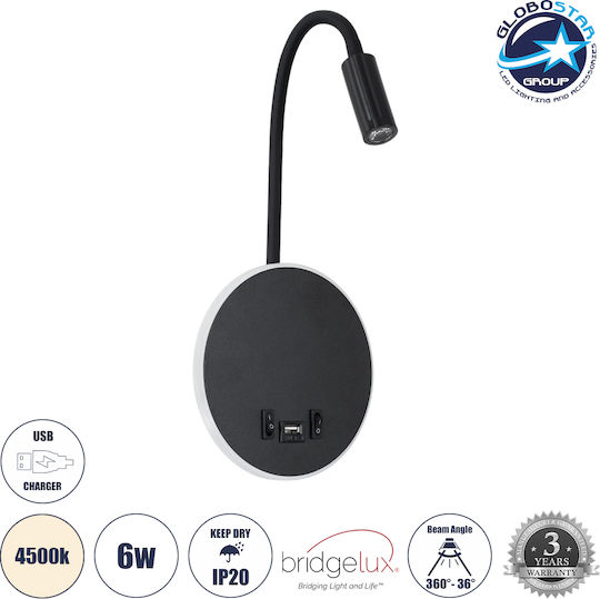 GloboStar Goose Μονό LED Φυσικό Λευκό Σποτ σε Λευκό Χρώμα