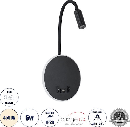 GloboStar Goose Μονό LED Φυσικό Λευκό Σποτ σε Λευκό Χρώμα