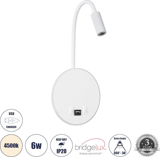 GloboStar Goose Μονό LED Φυσικό Λευκό Σποτ σε Λευκό Χρώμα