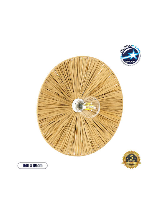 GloboStar Colombo Lamp Wall with Socket E27 Beige 40x4.5x9cm