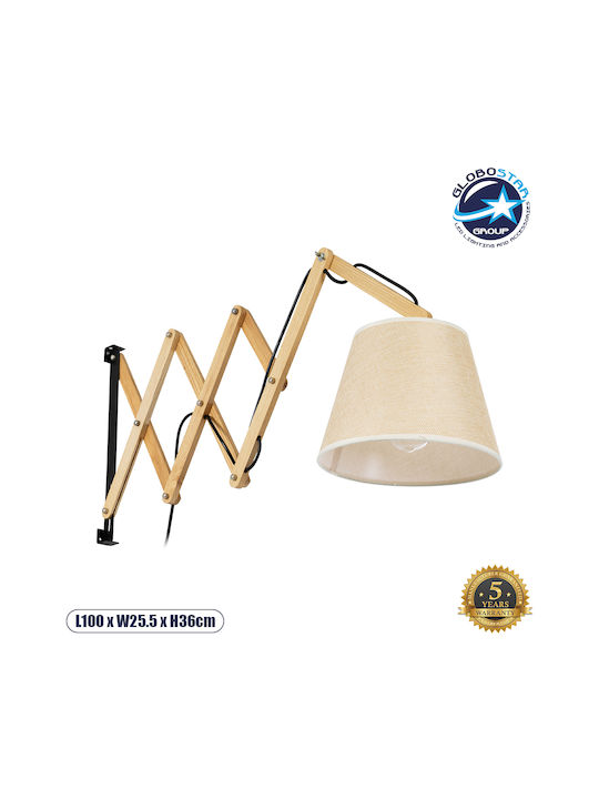 GloboStar Talisha Modern Lamp Wall with Socket E27 Beige 30x15cm