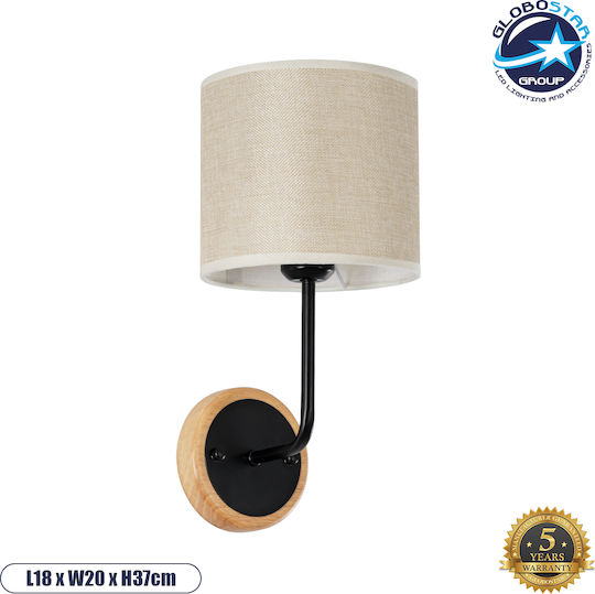 GloboStar Manu Modern Lumină de Perete cu Soclu E27 Negru 120x37cm