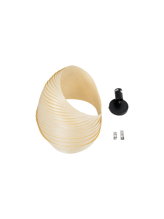 GloboStar Lamp Wall with Socket E27 Beige 22x38cm