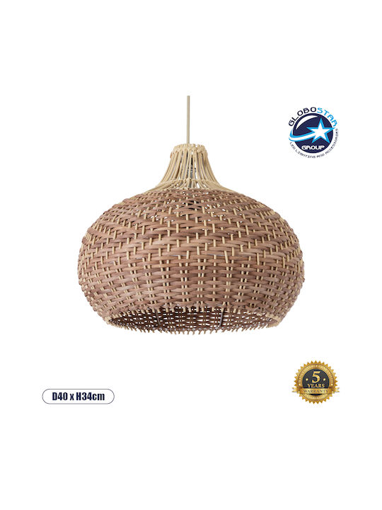 GloboStar Panama Ceiling Light Beige Boho Grid with E27 Socket 40x40cm