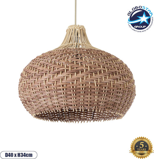 GloboStar Panama Ceiling Light Beige Boho Grid with E27 Socket 40x40cm