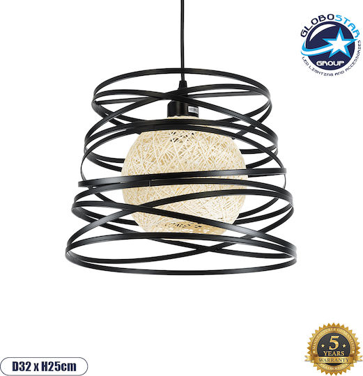 GloboStar Carter Pendant Light Black Grid with Socket E27 32x33x25cm