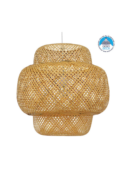 GloboStar Malvides Light Κρεμαστό Φωτιστικό Καφέ Πλέγμα με Ντουί E27 56x54εκ.
