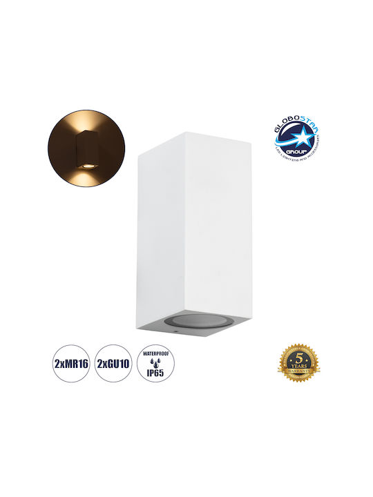 GloboStar Burano Επιτοίχιο Εξωτερικό Σποτ GU10 IP65 Διπλής Δέσμης 15x8x6.8εκ.