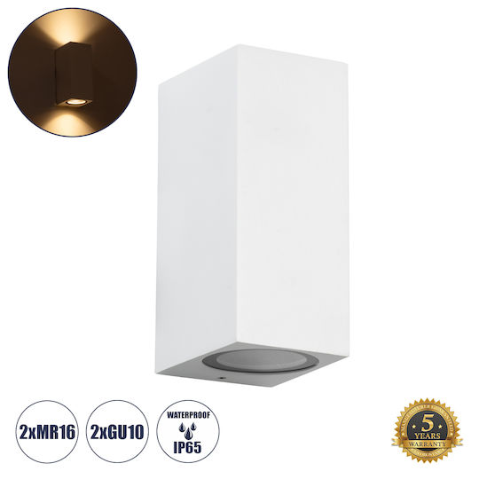 GloboStar Burano Επιτοίχιο Εξωτερικό Σποτ GU10 IP65 Διπλής Δέσμης 15x8x6.8εκ.