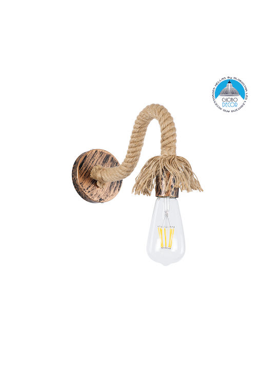 GloboStar Fledi Vintage Lumină de Perete cu Soclu E27 Maro 17x17x15cm