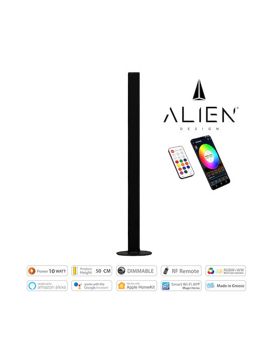 GloboStar Alien Diva Decorative Lamp Bar Light Black
