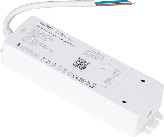 GloboStar Безжичен RGB контролер RF 71439