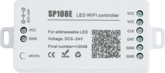 GloboStar Ασύρματο RGBW Controller Wi-Fi 73409