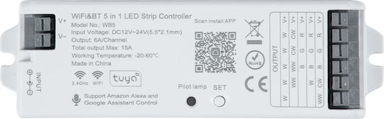 GloboStar Ασύρματο Controller για Ρυθμιζόμενο Λευκό Wi-Fi 73008