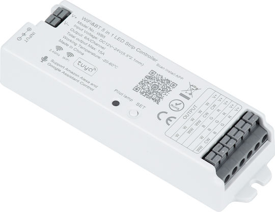 GloboStar Ασύρματο Controller για Ρυθμιζόμενο Λευκό Wi-Fi 73008