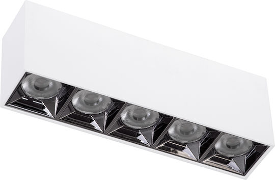 GloboStar Luminar Superior Σποτ με 5 Φώτα και με Ντουί GU10 σε Λευκό Χρώμα