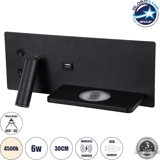 GloboStar Paladin Single Spot with Socket G9 in Black Color